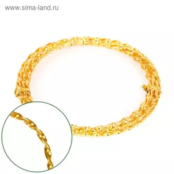 Проволока декоративная «Спираль» 2 мм х 2 м, 15 г, золотая