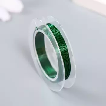 Проволока для бисера d 0,3 мм, 10 м, зеленый