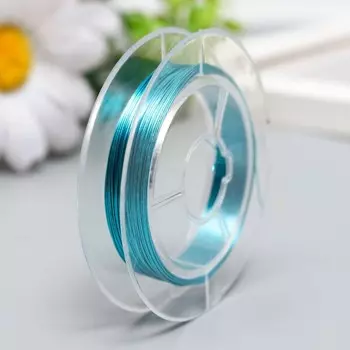 Проволока для бисера d 0,3 мм, голубой рул.10 м