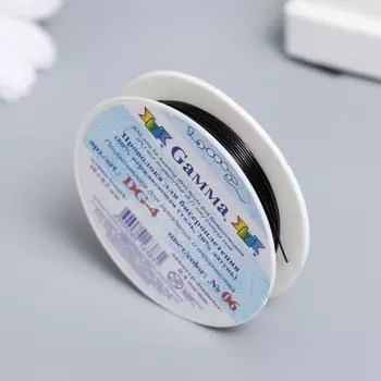 Проволока для бисера "Gamma" 0,4мм. 10 м ± 0.5 м чёрный