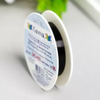 Проволока для бисера "Zlatka" 0,25 мм, 10 м ± 0.5 м №06, чёрный