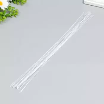 Проволока для творчества "Hobby Time" d= 0,7 мм, 40 см, белая, 20 шт.