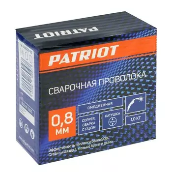 Проволока омедненная PATRIOT, d=0.8 мм, 1 кг