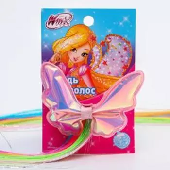 Прядь для волос на заколке "Бантик" 40 см