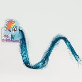 Прядь для волос блестящая, 40 см