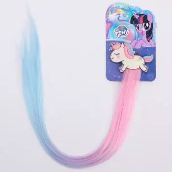Прядь для волос на заколке «Единорог» 40 см, My Little Pony