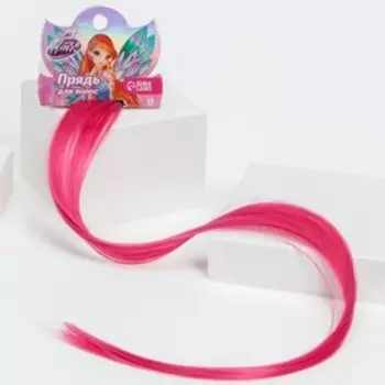 Прядь для волос "Фея Блум" фуксия, WINX