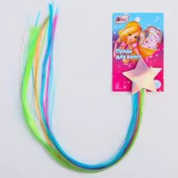 Прядь для волос на заколке, 40 см