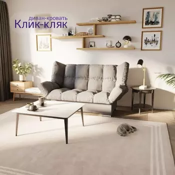 Прямой диван «Клик-кляк», ППУ, механизм книжка, велюр, цвет квест 026