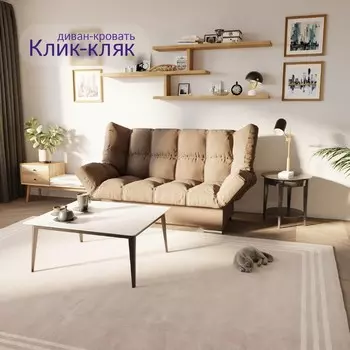 Прямой диван «Клик-кляк», ППУ, механизм книжка, велюр, цвет квест 033