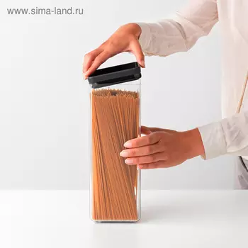Прямоугольный контейнер Brabantia Tasty+, цвет тёмно-серый, 2.5 л
