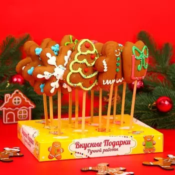 Новый год. Пряник на палочке, 45 г