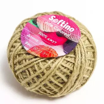 Пряжа 100% джут "Softino Jute Colored" 50м ±2м хаки 50 гр
