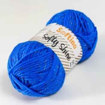 Пряжа 70% акрил, 30% шёлк "Softy Shine" 50 гр 85 м цвет 33 синяя