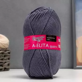 Пряжа A-elita quatro (Аэлита кватро) 50% шерсть, 50% акрил 190м/100гр (56 стальной)