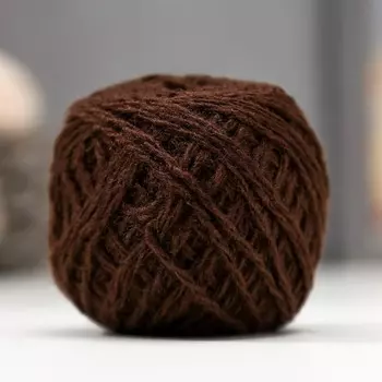 Пряжа для вязания спицами, крючком «Карачаевская», моток, 100% акрил, 100 м/40±5 г, (шоколад)