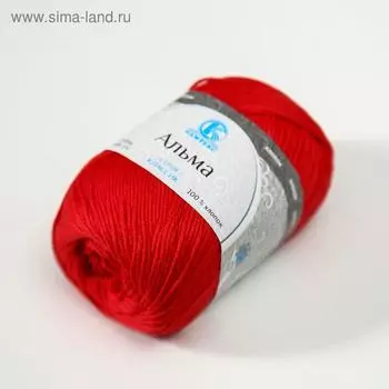 Пряжа "Альма" 100% хлопок 170м/50гр (046 красный)