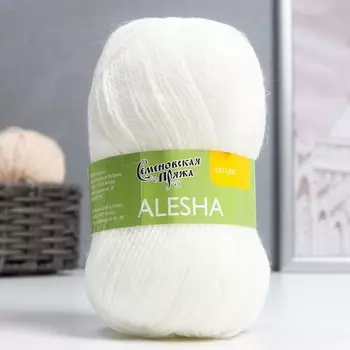 Пряжа Алеша (Alesha) 80% акрил,20% имитация кашемира 196м/50гр (белый 179)