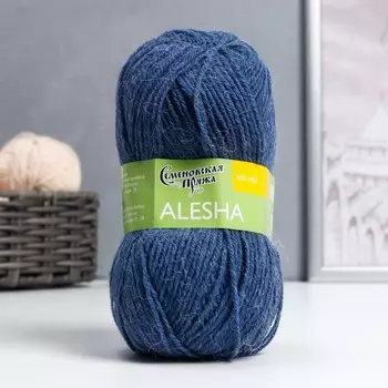 Пряжа Алеша (Alesha) 80% акрил,20% имитация кашемира 196м/50гр (гроза_NEW 10937)