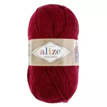Пряжа "Alpaca royal" 30% альпака, 15% шерсть, 55% акрил 250м/100гр (57 бордовый)