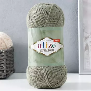 Пряжа "Alpaca Royal New" 15% альпака, 30% шерсть, 55% акрил 250м/100гр (285)
