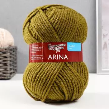 Пряжа Arina (АринаПШ) 50% шерсть, 50% акрил 123м/100гр (1437 зел.янтарь)