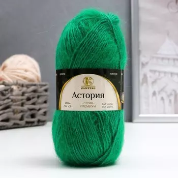 Пряжа "Астория" 65% хлопок, 35% шерсть 180м/50гр (яркий зеленый 109)