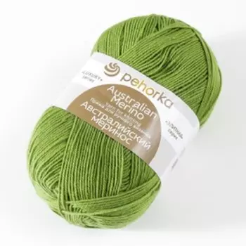 Пряжа "Австралийский меринос" 95%мерин.шерсть,5% акрил объёмный 400м/100гр (252-Зел.горох)