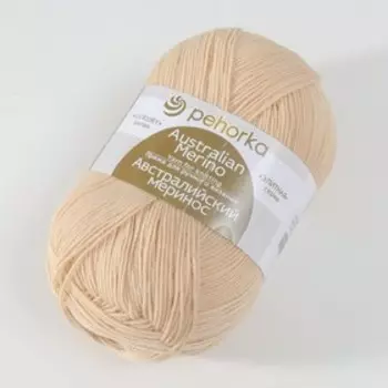 Пряжа "Австралийский меринос" 95%меринос. шерсть,5% акрил объёмный 400м/100гр (442-Натурал)