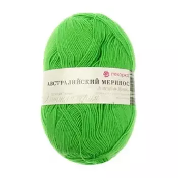 Пряжа "Австралийский меринос" 95%меринос. шерсть,5% акрил объёмный 400м/100гр (65-Экзотика)