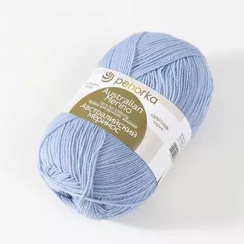 Пряжа "Австралийский меринос" 95% шерсть,5% акрил объёмный 400м/100гр (195-Незабудка)