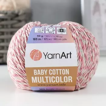 Пряжа "Baby Cotton Multicolor" 50%акрил, 50%хлопок 165м/50гр (5217 бруснич.меланж)