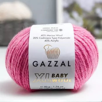 Пряжа "Baby Wool XL" 20% кашемир, 40% меринос. шерсть, 40% акрил 100м/50гр (831 розовый)