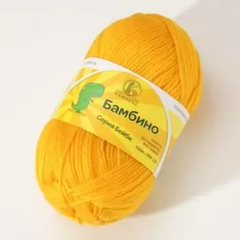 Пряжа для вязания спицами, крючком «Камтекс. Бамбино», 35% шерсть меринос, 65% акрил, 150 м/50 г, (104 жёлтый)