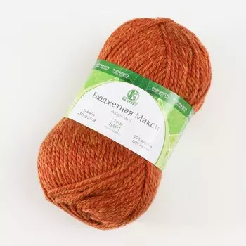 Пряжа для вязания спицами, крючком «Камтекс. Бюджетная Макси», 40% шерсть, 60% акрил, 140 м/150 г, (терракотовый меланж 135)
