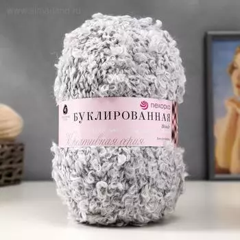 Пряжа для вязания спицами, крючком «Пехорский текстиль. Буклированная», 30% мохер, 20% шерсть, 50% акрил, 220 м/200 г, (08 св. серый)