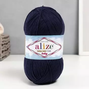 Пряжа "Cotton gold fine" 55% хлопок, 45% акрил 470м/100гр (58 т.синий)