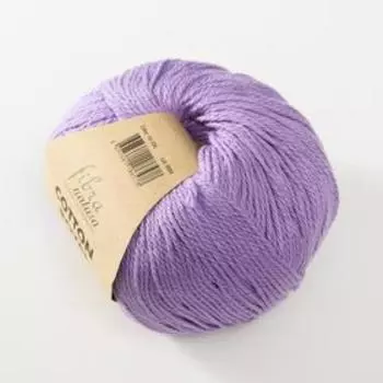 Пряжа "Cotton Royal" 100% Хлопок 210м/100гр (704 сирень)
