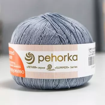 Пряжа "Цветное кружево" 100% мерсеризованный хлопок 465м/50гр (174-Стальной)