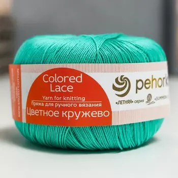 Пряжа "Цветное кружево" 100% мерсеризованный хлопок 465м/50гр (335-Изумруд)