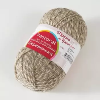 Пряжа "Деревенька" 100% шерсть 170м/100гр (621 М)