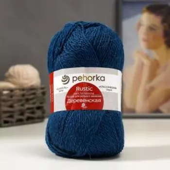 Пряжа "Деревенская" 100% полугрубая шерсть 250м/100гр (14-морская волна)