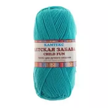 Пряжа "Детская забава" 20% микрофибра, 80% акрил 140м/50гр (083 нефрит)