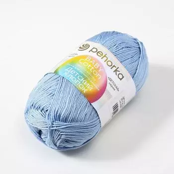 Пряжа "Детский хлопок" 100%мерсеризованный хлопок 330м/100гр (60-Св.голубой)