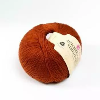Пряжа "Детский каприз трикотажный" 50%мер. шерсть, 50% фибра 400м/50гр (194-Рыжик)