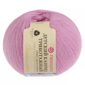 Пряжа "Детский каприз трикотажный" 50%меринос. шерсть, 50% фибра 400м/50гр(29 розов.Сирень)