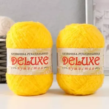 Пряжа для вязания "DeLuxe" 100% полипропилен 140м/50гр набор 2 шт - Желтый