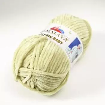 Пряжа "Dolphin Baby" 100% полиэстер 120м/100гр (80359)