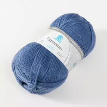 Пряжа "Гармония" 50% шерсть, 50% акрил 245м/100гр (022 джинса)