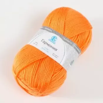Пряжа "Гармония" 50% шерсть, 50% акрил 245м/100гр (035 оранж)